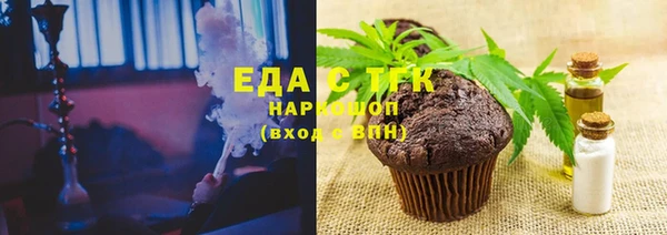 кокаин колумбия Тихвин