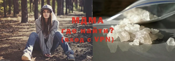 гидропоника Бугульма
