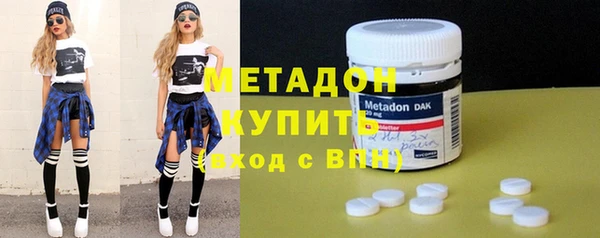 гидропоника Бугульма