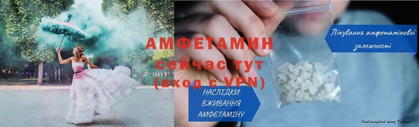 гидропоника Бугульма