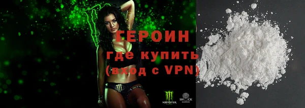 гидропоника Бугульма