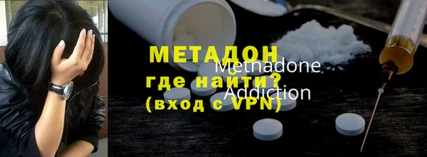 гидропоника Бугульма