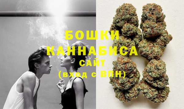 бутик Богданович