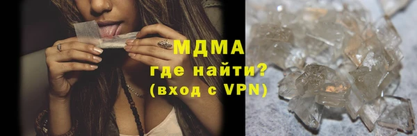 гидропоника Бугульма