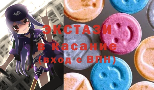 кокаин перу Тихорецк
