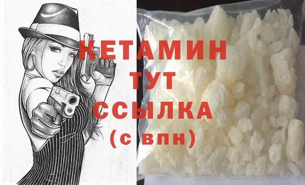 гидропоника Бугульма