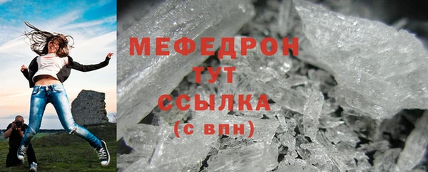 гидропоника Бугульма