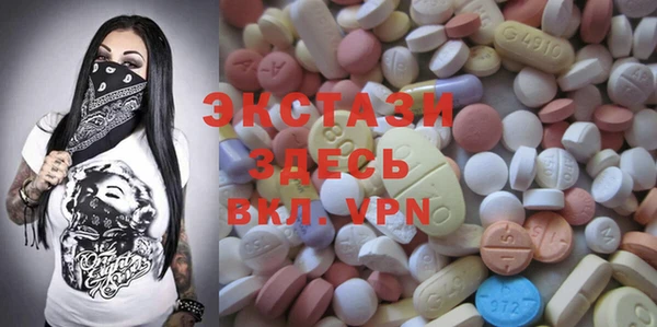 mix Бородино