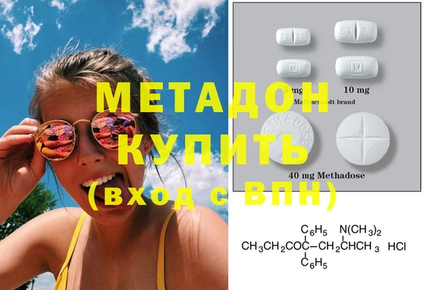 mix Бородино