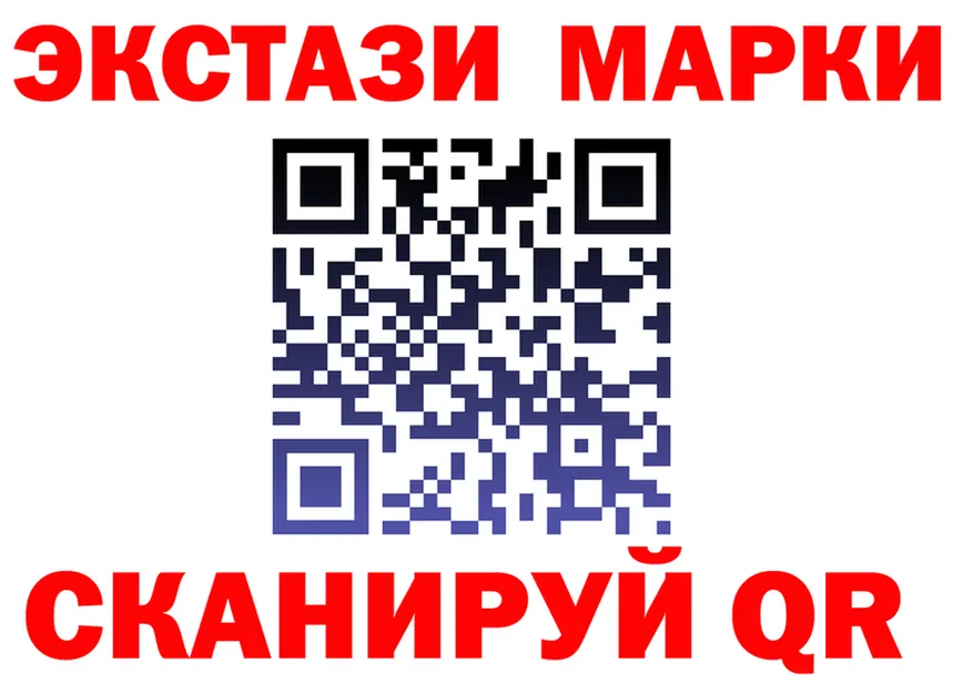 Экстази Punisher маркетплейс shop OMG Кирово-Чепецк