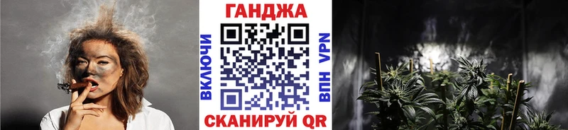 МЕГА зеркало  маркетплейс Telegram  Конопля AK-47  Кирово-Чепецк 